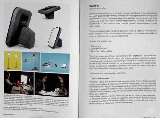 【中商原版】设计基础:从创意到产品 英文原版DesignBasics:FromIdeasToProducts